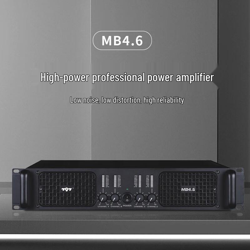 797audio Professional Power Amplifier Series (CN version)
