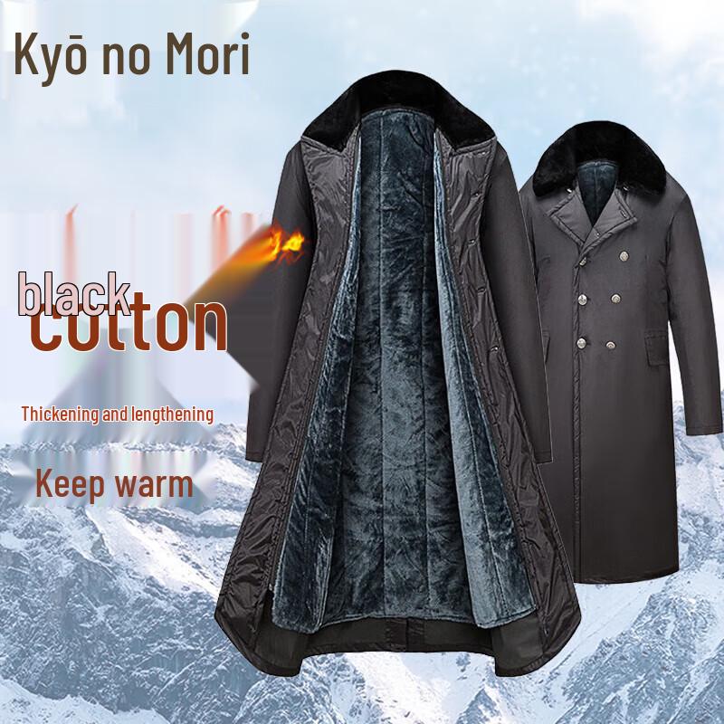 Men s Thickened Long Winter Cotton Coat