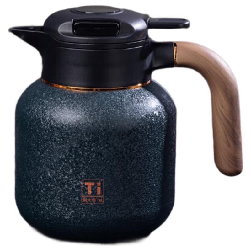 Men Master M1600T Pure Titanium Tea Stewing Thermos