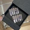 Purple Gradient Side Light Cat Eye Oblique Edge Fine K9 Diamond Ice Dew Removable Wearable Armor