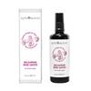 Alteya Organics Bulgarian Rose Water 100ml