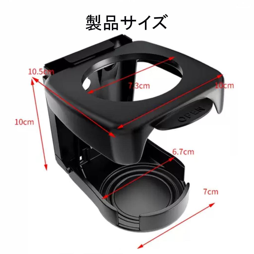 Foldable Car Drink Fits Air Car Convenient for Coffee Holder, Black, Compact, Space-Saving, Vent, Expandable, Lightweight, Adjustable, Space-Saving