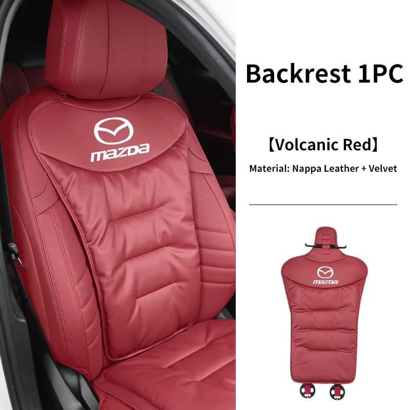 2025 Hot For Mazda 3 6 2 5 Axela Atenza CX3 CX5 MX3 MX5 MPE MS Universal Velour Car Seat Cover Leather Auto Backrest Protective