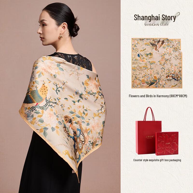 Shanghai Story 100% Mulberry Silk Scarf and Shawl