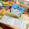 Look And Find Fun Coloring Book,Search For Items Game Enhance Visual Perception Develop Observation And Concentration Skills