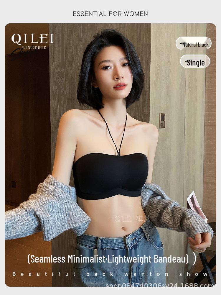 Women's Halterneck Strapless Push-Up Bralette - Thin, Wire-Free, Non-Slip, Invisible Anti-Exposure Design