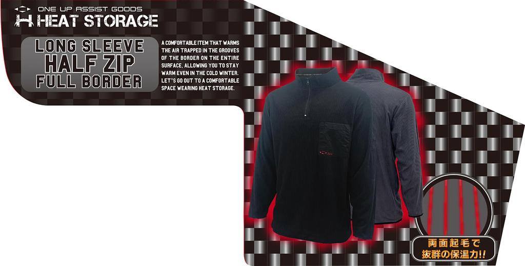 [SK11] Full Border Half Zip Charcoal Gray L