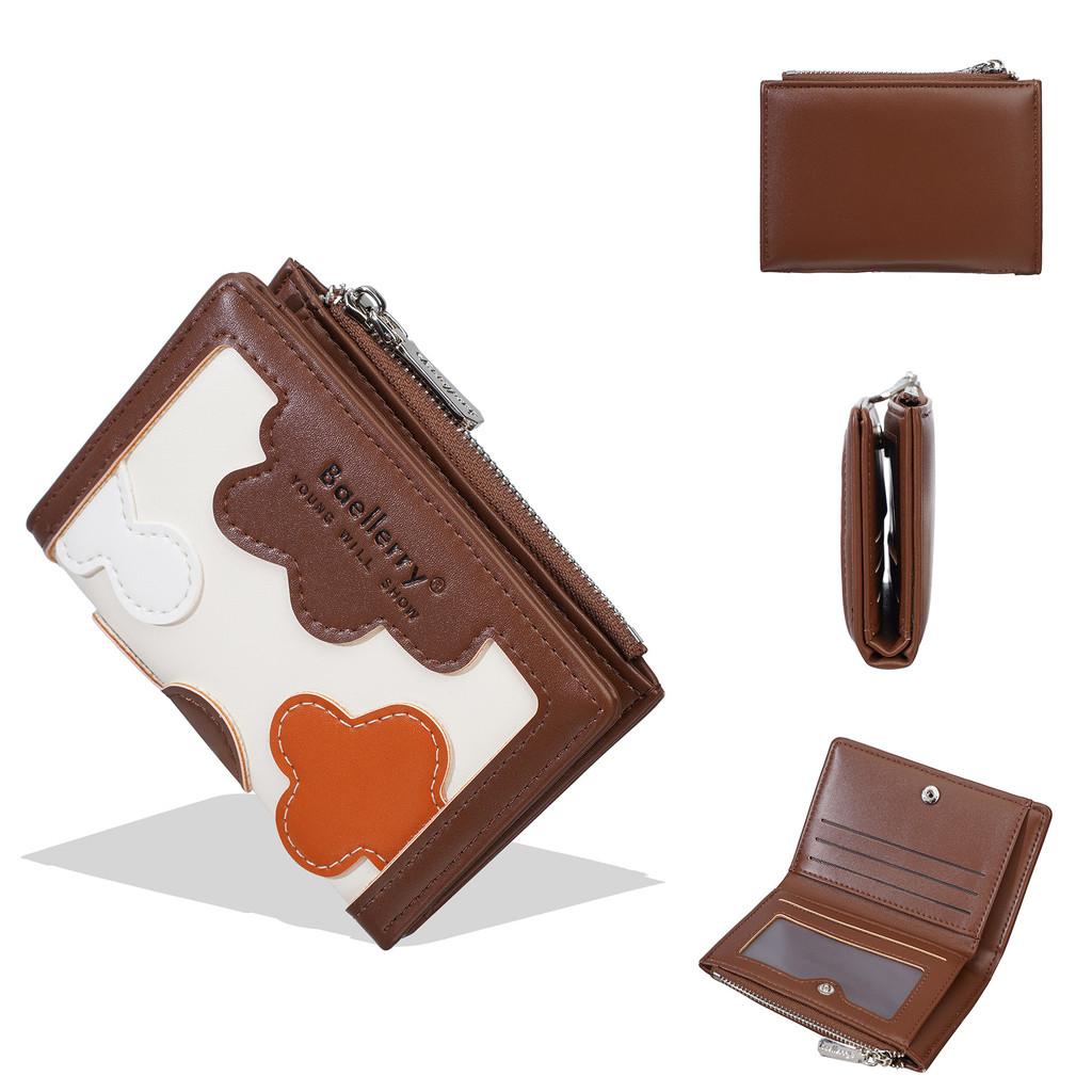 Ladies Short Wallet With Geometric Pattern Pu Material For Daily Use And Card Storage