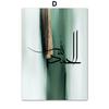 Green Marble Texture Arabic Calligraphy Posters And Prints Islamic Wall Art Canvas Painting  For Living Room Decorative Pictures