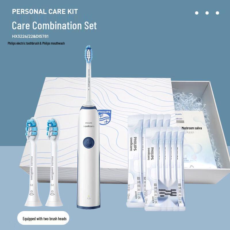 Philips Sonic Electric Toothbrush HX3226/22 & Probiotic Mouthwash Starter Set