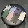Ultra-thin matte suitable for iPhone16E mobile phone case SE new Apple 15promax transparent matte silicone case