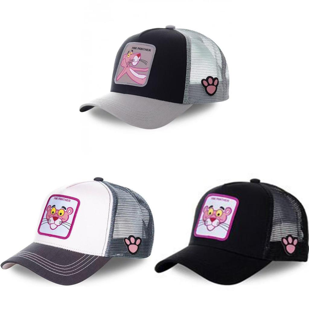 Pink Panther Baseball Cap With Embroidered Animal Motifs For Streetwear Fans