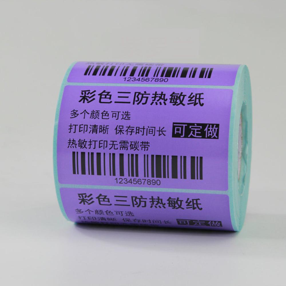 800PCS Thermal Label Paper Roll 40x30mm Colored Barcode Labels No Ribbon Required for Printing