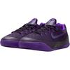 Nike Kobe 9 EM Low Protro TB GS Purple Dynasty Kids Sneakers Fierce-Purple Sanded-Purple IM6642-500