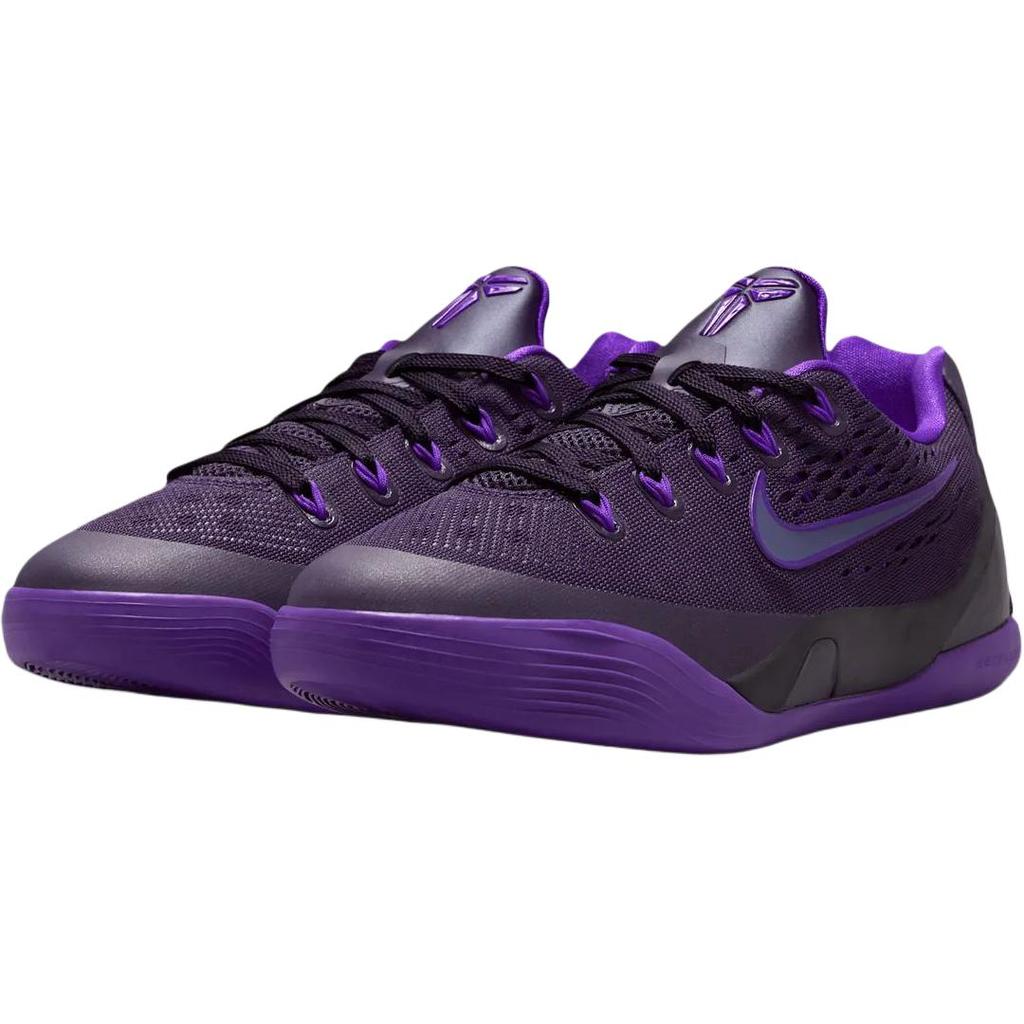 Nike Kobe 9 EM Low Protro TB GS Purple Dynasty Kids Sneakers Fierce-Purple Sanded-Purple IM6642-500