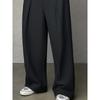 Men's straight-leg anti-wrinkle no-iron business casual trousers with premium drape
