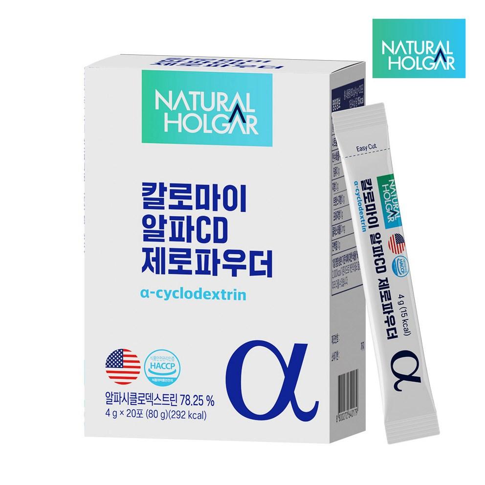 

Kalomai Alpha CD Zero Powder Sachets, 80g - Clinically Supported Dietary Fiber Supplement
