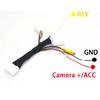 Camera Connection C24 Cable for Nissan Bosch Radio Origina Rogue Micra Juke X-Trail  Work with Connect OEM Multimedia System