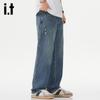 izzue it Men's Washed Loose Fit Straight Jeans