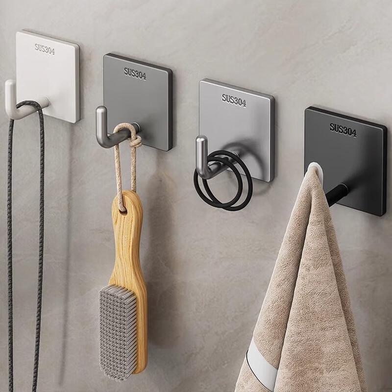 YOUQIN 304 Stainless Steel Adhesive Bathroom Wall Hook