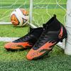 New falcon high-top football shoes long nails football shoes TF broken nails special training shoes football men's models