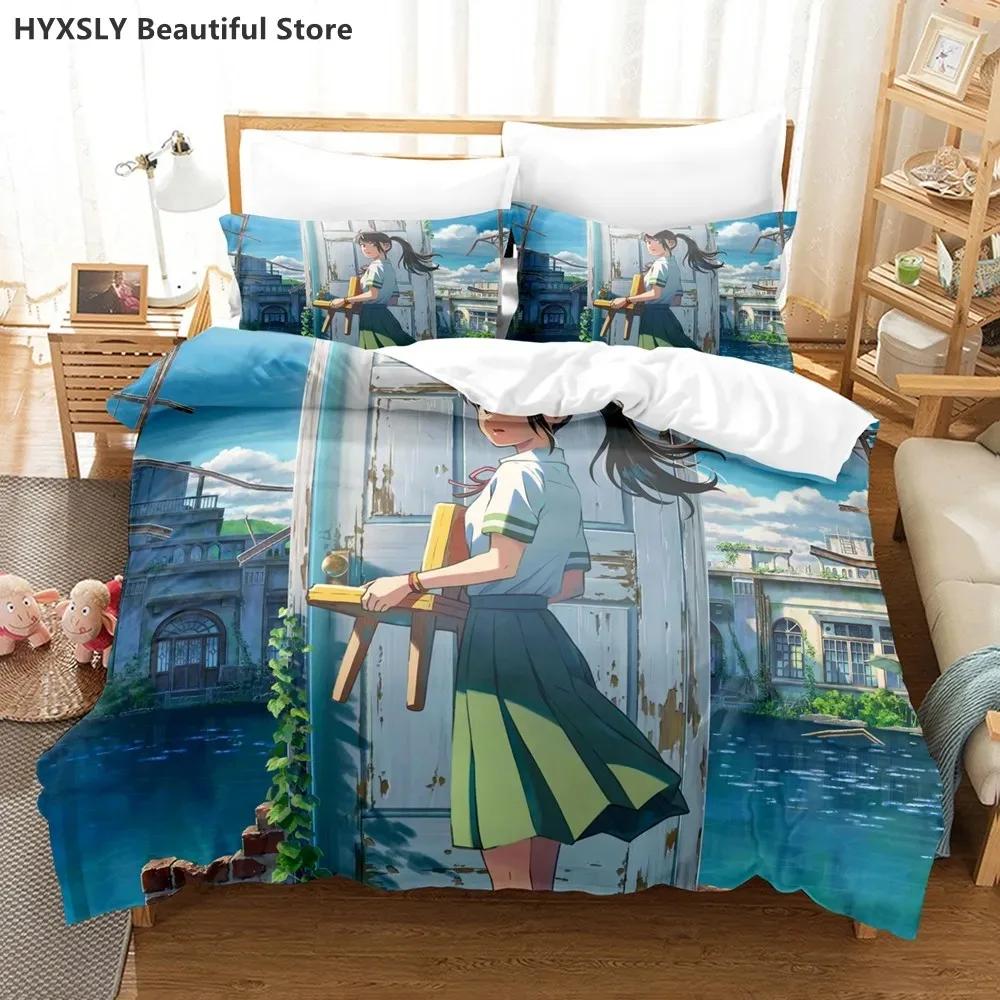 

Suzume No Tojimari Bedding Set Single Twin Double Queen King Cal King Size Bed Linen Set 70x133cm 2pcs