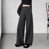 Women's High-Waist Loose Wide-Leg Casual Pants - 2025 Autumn Collection