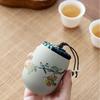 Portable Sealed Ceramic Tea Jar – Pottery Storage Canister with Plum, Orchid, Bamboo & Chrysanthemum Design