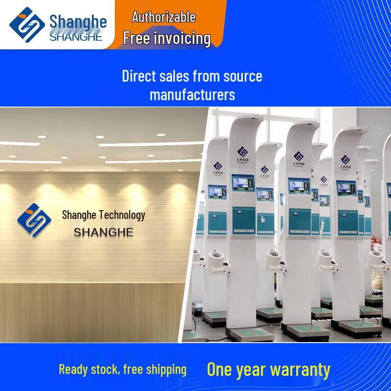 SHANGHE SH-V10 Enhanced Smart Health Analyzer