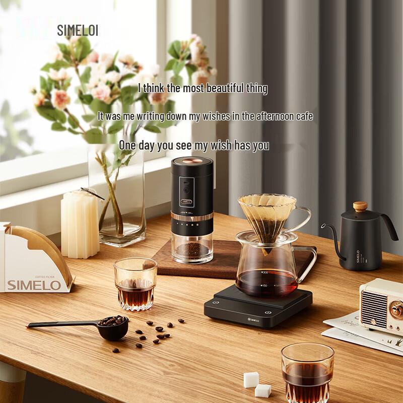 Shimeile 10-Piece Pour-Over Coffee Set with Electric Grinder