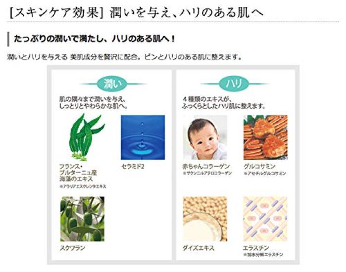 La Sana Seaweed BB makeup Cream, 40g, SPF50+ PA++++, 6-in-1 (serum, moisturizer, sunscreen, base, concealer, powder)