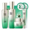 PECHOIN Jichu Zhizhen Skincare 6-Piece Gift Set