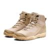 Alliance Messenger Men's Breathable Mid-Cut Tactical Boots