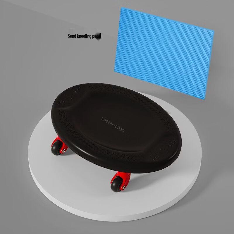 Qiuqiao Fitness Silent Gliding Discs Core Trainer