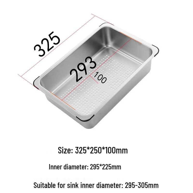 

Stainless Steel Square Sink Drainer Basket