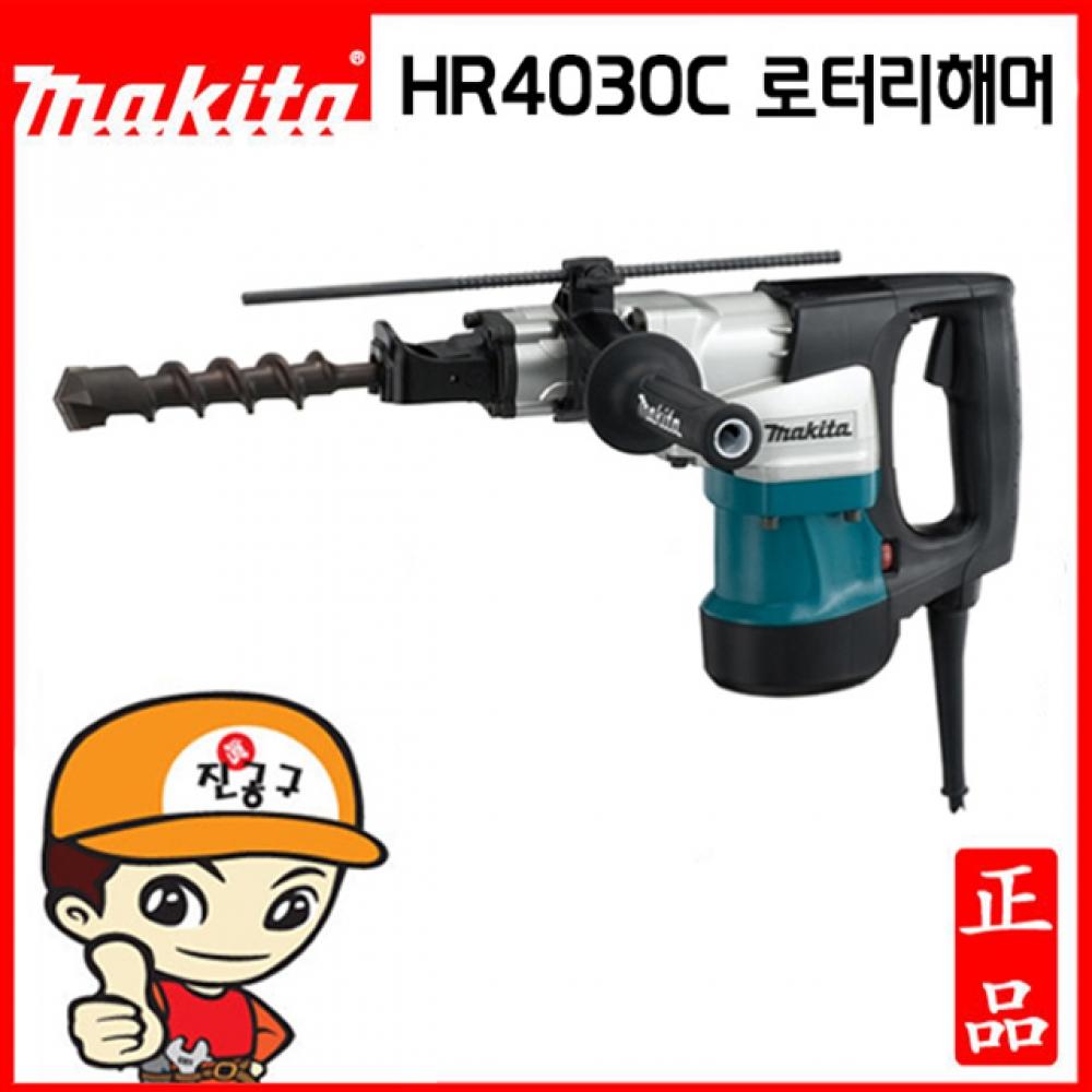 

Перфоратор Makida HR4030C [шестигранный тип 40 мм]