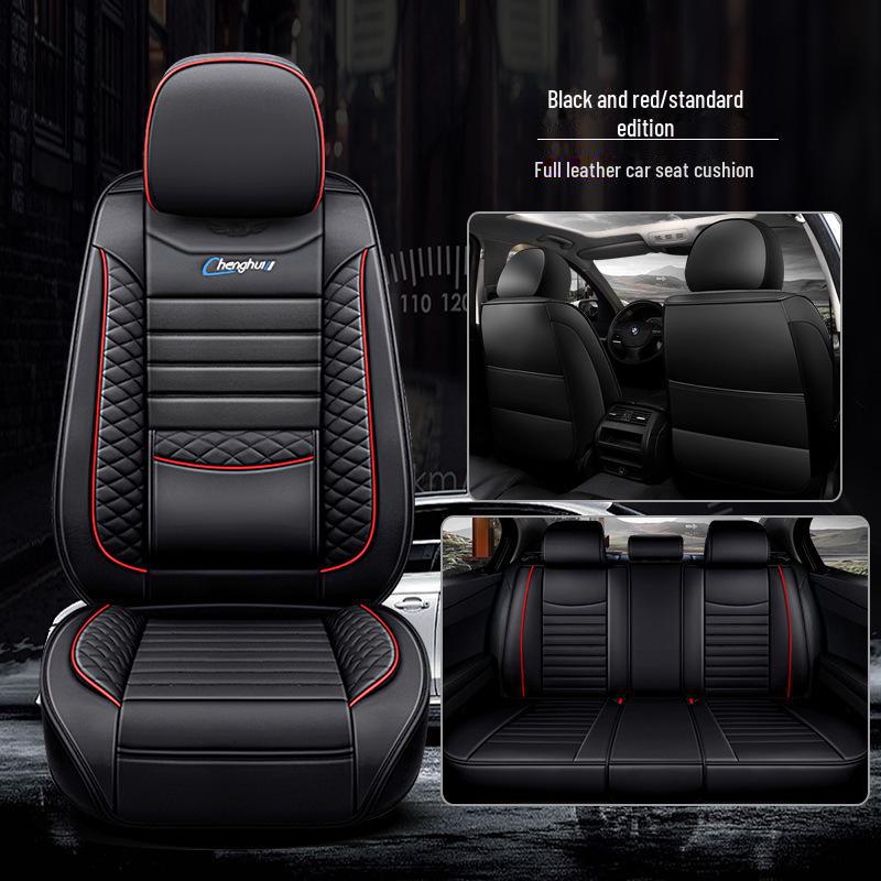 Full-Cover Leather Car Seat Cushion - Ice Silk, Universal Fit, Five Seats