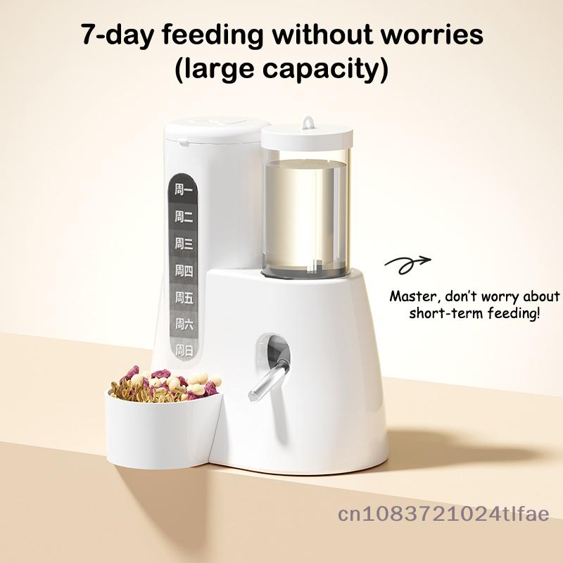 High Volume Leak-Proof Golden Bear Hamster Food Dispenser with Auto Water Fountain Pet Supplies