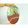 29X45X05 MM Natural Dragon Jasper Oval Shape Cabochon Loose Gemstone 70Cts. SY-461