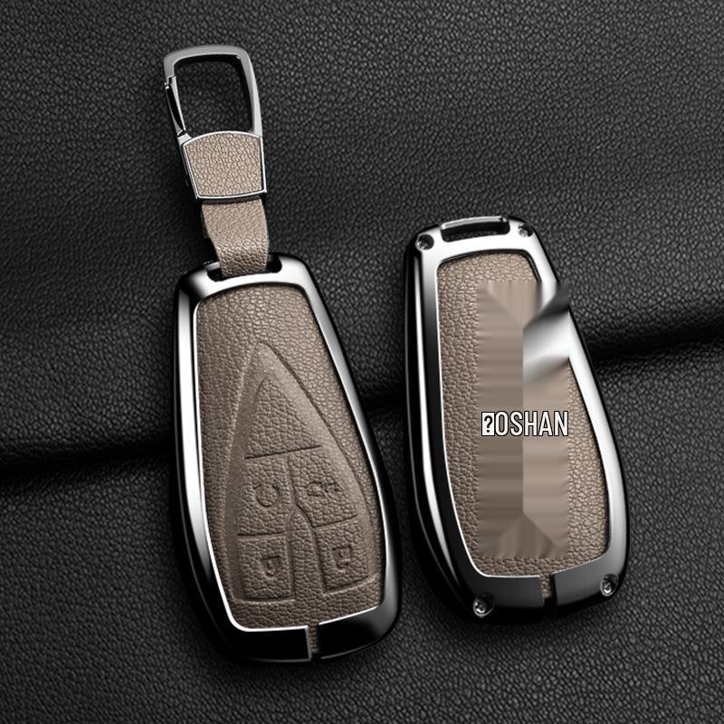 Changan Oshan X5/Z6/X7 PLUS Key Case - Full Coverage Buckle Design, 2023 Model