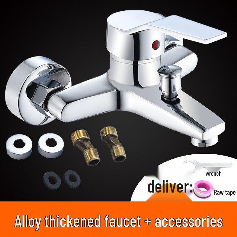 TLXT Настенный Смеситель для Душа и Ванны