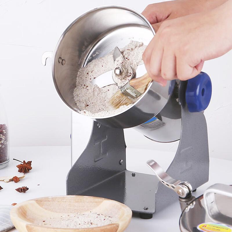 Zhi Shi Household Electric Grain Grinder