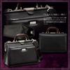 [Hirano Bags, Toyooka Craftsmanship] Made in Japan Men's Dulles Bag with Natural Wood Handles, Wide Opening, Fits B5 Documents, and Original
