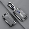 Car Key Case Geely Emgrand Eu 7 Ec7 Ec715 Ec718 Ec7-Rv Ec715 Ec718-Rv Gc5 Gc6 Ec8 Sl Keychain Zinc Alloy Leather Car Key Case