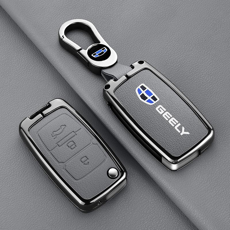 Car Key Case Geely Emgrand Eu 7 Ec7 Ec715 Ec718 Ec7-Rv Ec715 Ec718-Rv Gc5 Gc6 Ec8 Sl Keychain Zinc Alloy Leather Car Key Case
