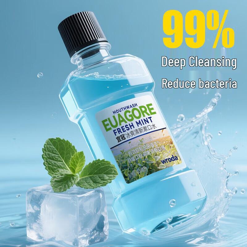 WRODA Ice Cool Fresh Mint Mouthwash