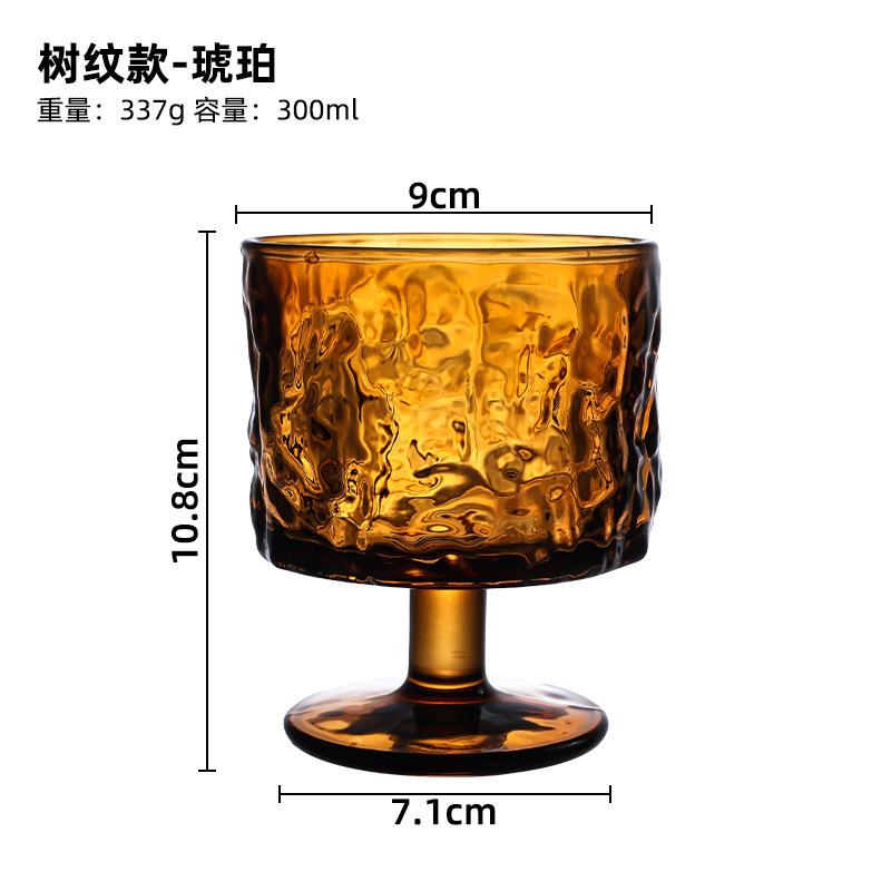 Embossed High Foot Ins Style High Appearance Ice American Coffee Cup Fruit Tea Beverage GlassRed Wine Glass Cocktail Juice Glass