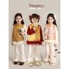 Youyou Girls' Winter Quilted Chinese-Style Sleeveless Dress