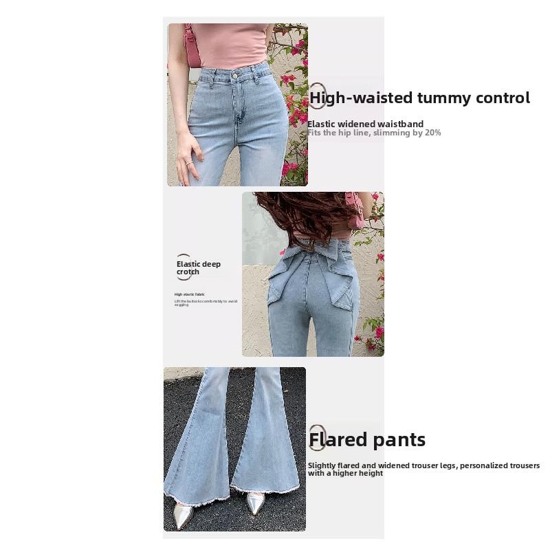 Three-dimensional Bow Flared Jeans for Women, New Autumn 2026 Model, High-waisted, Stretchy, Slimming, Butt-lifting Bell-bottom Pants