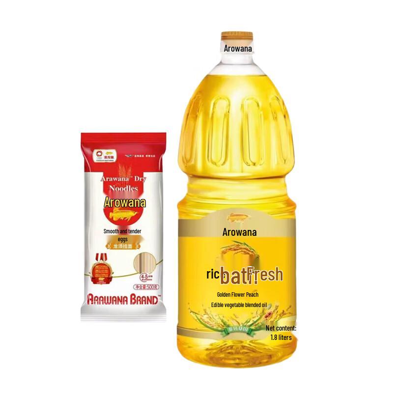 Arowana Smooth Egg Noodles & Golden Ratio Blended Oil Bundle